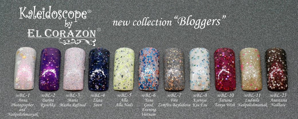 EL Corazon- Kaleidoscope Bloggers №BL-1 - №BL-23