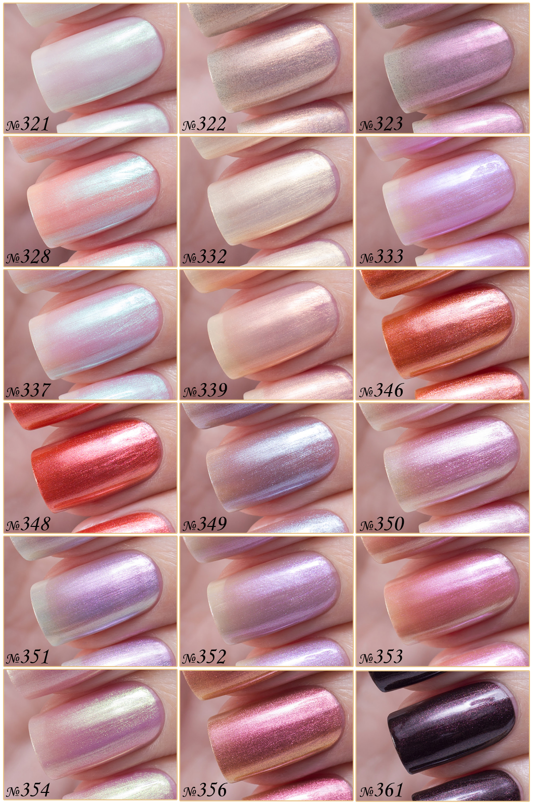 EL Corazon Poly-Chrome лак для ногтей