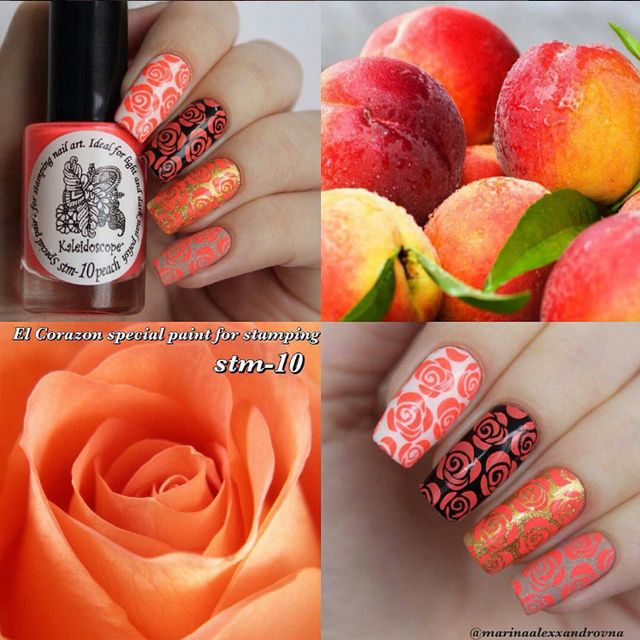 EL Corazon - Kaleidoscope Special paint for stamping nail art №Stm-10