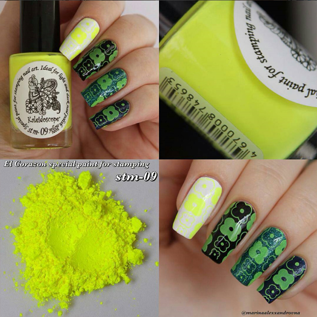 EL Corazon - Kaleidoscope Special paint for stamping nail art №Stm-09
