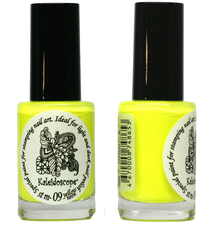 EL Corazon - Kaleidoscope Special paint for stamping nail art №Stm-09 yellow neon
