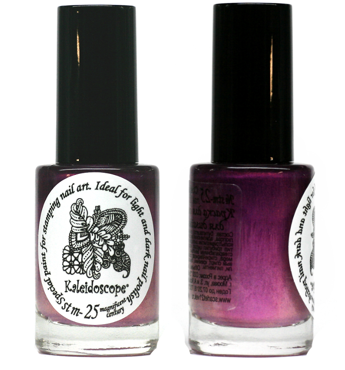 EL Corazon - Kaleidoscope Special paint for stamping nail art №Stm-25