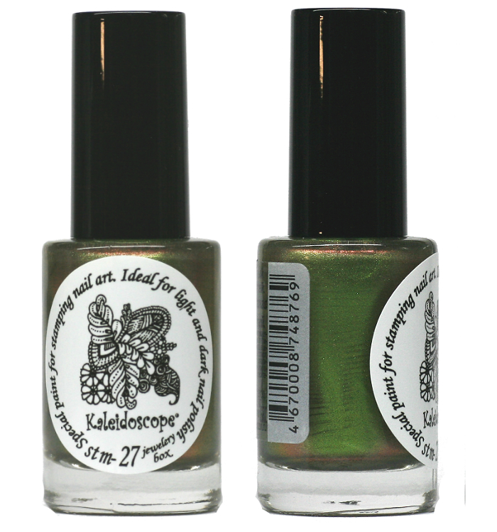 EL Corazon - Kaleidoscope Special paint for stamping nail art №Stm-27