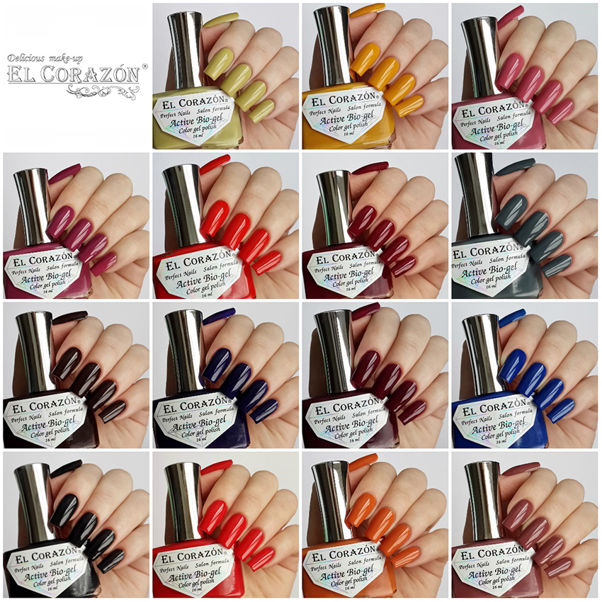 El Corazon Cream Active Bio-gel Active Bio-gel