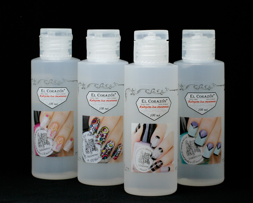 жидкость для стемпинга
