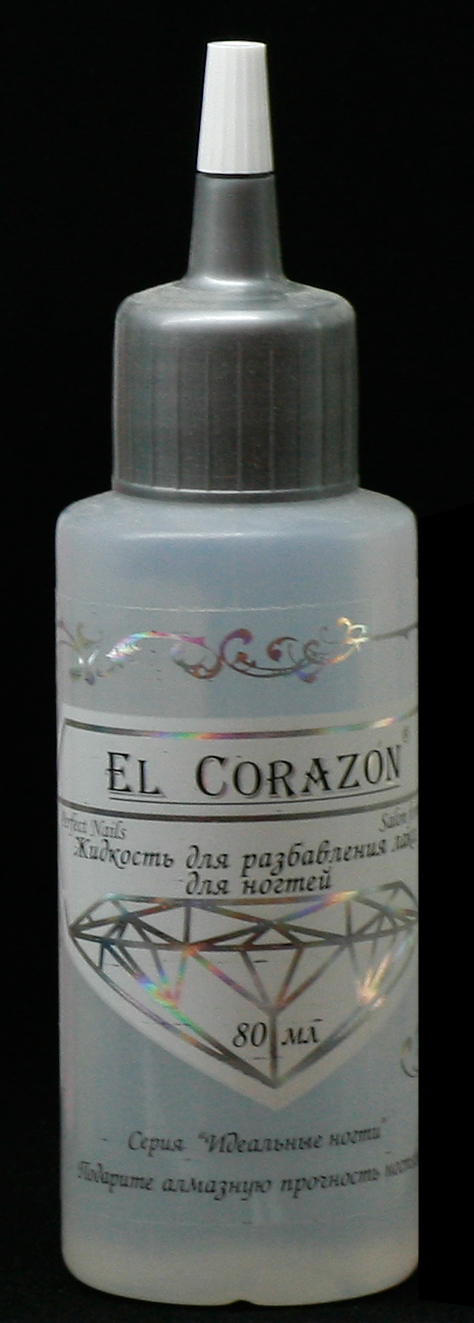 Жидкость для разбавления краски для стемпинга