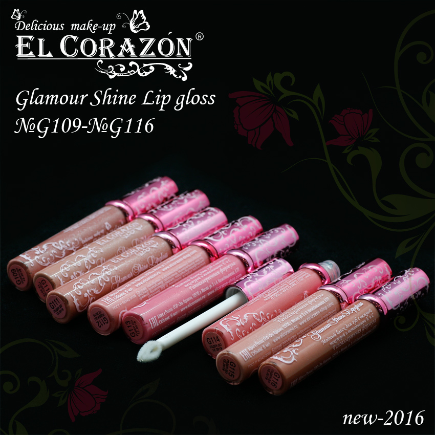 блеск для губ, Lip Gloss, блеск для губ купить, блеск для губ фото