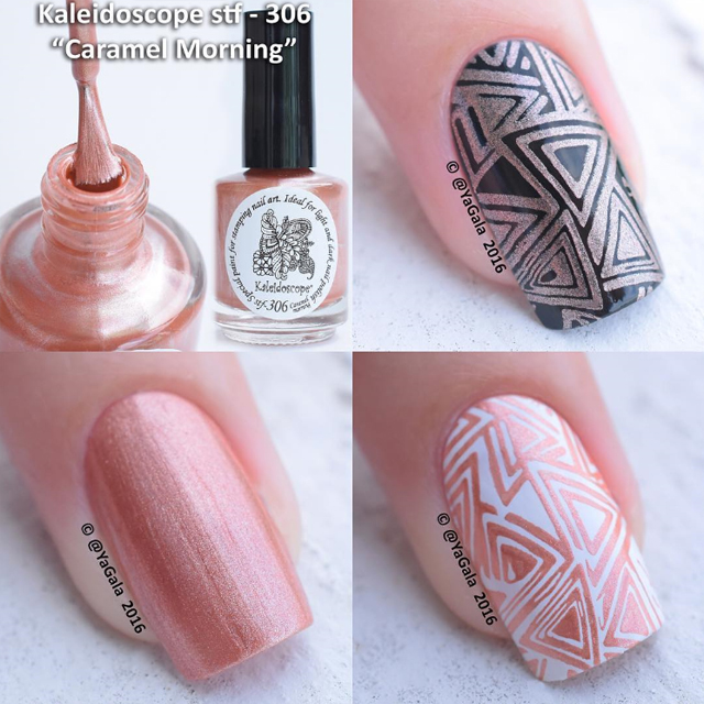 EL Corazon Kaleidoscope Special paint for stamping nail art Stf-306 Caramel morning