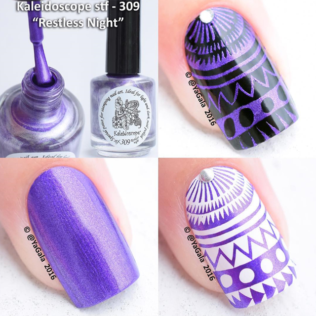 EL Corazon Kaleidoscope Special paint for stamping nail art Stf-309 Restless night