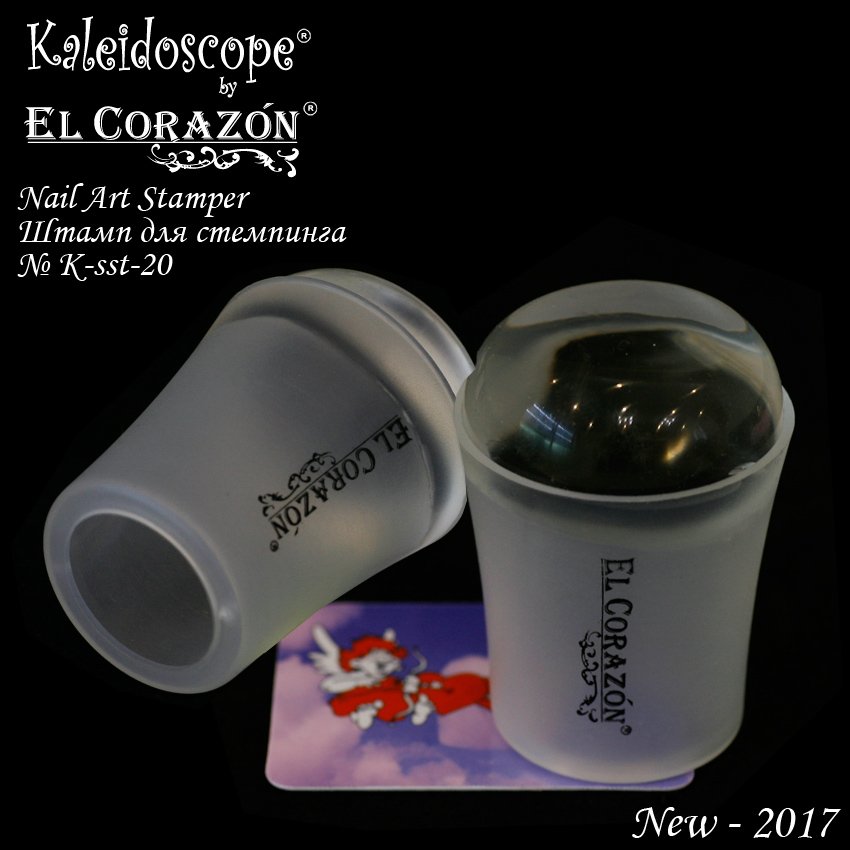 EL Corazon Kaleidoscope Штампы для стемпинга K-sst-20, штамп для стемпинга, штамп для стемпинга купить, штамп для стемпинга фото
