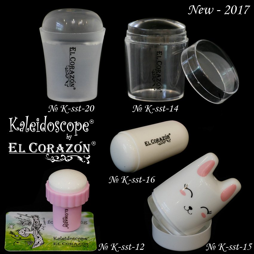 штампы для ногтей, штампы для ногтей купить, штампы для стемпинга, штампы для стемпинга купить оптом Украина