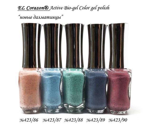 EL Corazon Active Bio-gel Dalmatian 423/86, 423/87, 423/88, 423/89, 423/90