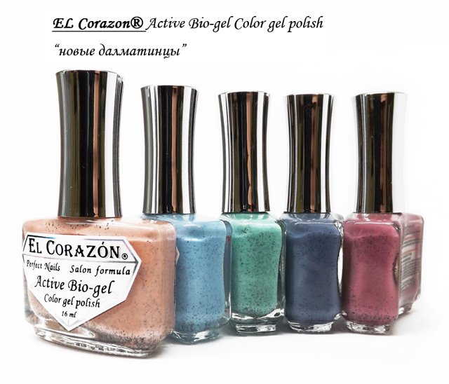 EL Corazon Active Bio-gel Dalmatian 423/86, 423/87, 423/88, 423/89, 423/90