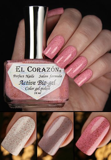 EL Corazon, Эль Коразон, EL Corazon купить, декоративная косметика оптом Одесса