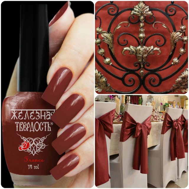 EL Corazon Железная твердость 418/28 лак для ногтей