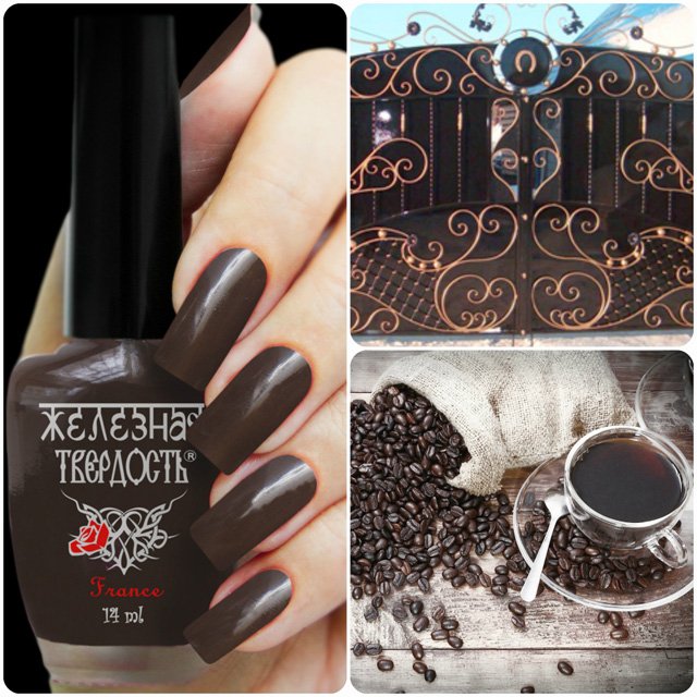 EL Corazon Железная твердость 418/29 лак для ногтей