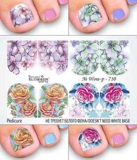 EL Corazon слайдер-дизайны для педикюра Wow-p-710