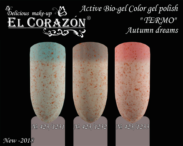 Active Bio-gel Color gel polish Termo 423/1231-423/1233