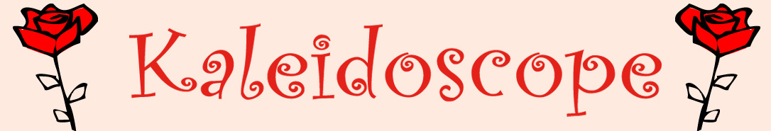 Официальный сайт EL Corazon (Эль Коразон)