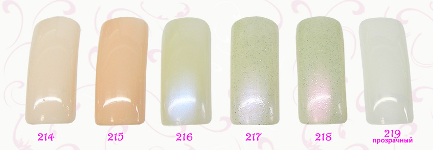 EL Corazon French Manicure  214,215,216,217,218,219(прозрачный)