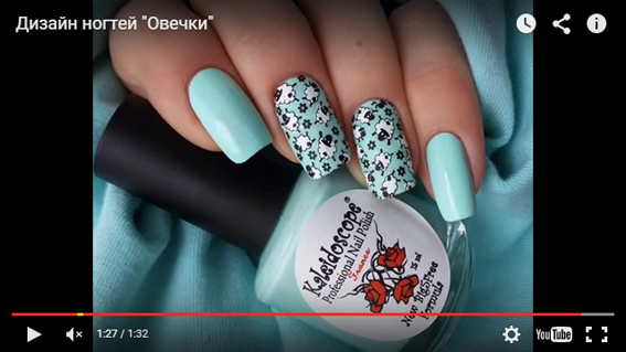 Реверсивный стемпинг Reverse stamping, стемпинг для ногтей, стемпин видео